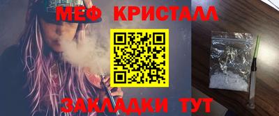 хмурый Гусиноозёрск