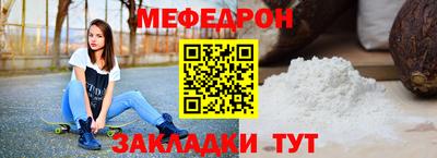 хмурый Гусиноозёрск