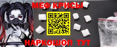 круглые Гусь-Хрустальный
