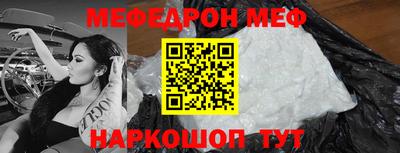 круглые Гусь-Хрустальный