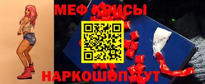 ГАЛЛЮЦИНОГЕННЫЕ ГРИБЫ Гусев