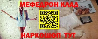 хмурый Гусиноозёрск
