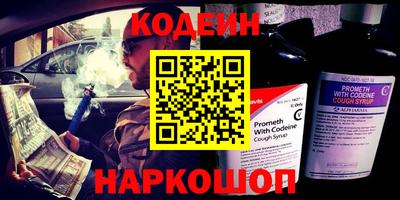 круглые Гусь-Хрустальный