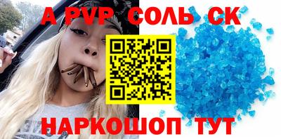 круглые Гусь-Хрустальный