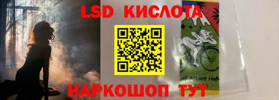 круглые Гусь-Хрустальный