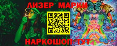хмурый Гусиноозёрск