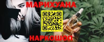 хмурый Гусиноозёрск