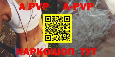 ГАЛЛЮЦИНОГЕННЫЕ ГРИБЫ Гусев