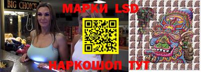 хмурый Гусиноозёрск