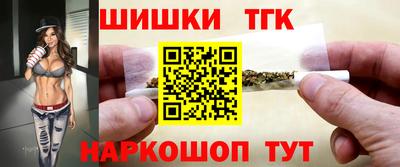 круглые Гусь-Хрустальный