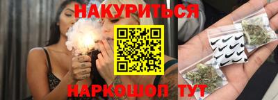 ГАЛЛЮЦИНОГЕННЫЕ ГРИБЫ Гусев