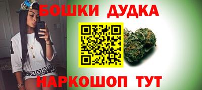 круглые Гусь-Хрустальный