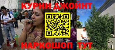 хмурый Гусиноозёрск