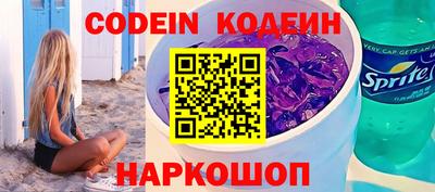 ГАЛЛЮЦИНОГЕННЫЕ ГРИБЫ Гусев