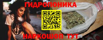 круглые Гусь-Хрустальный