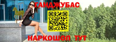 круглые Гусь-Хрустальный