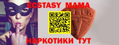 ГАЛЛЮЦИНОГЕННЫЕ ГРИБЫ Гусев