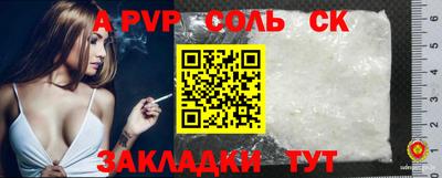 хмурый Гусиноозёрск