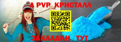 хмурый Гусиноозёрск