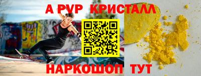 хмурый Гусиноозёрск