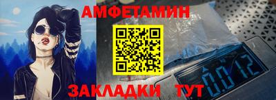 хмурый Гусиноозёрск