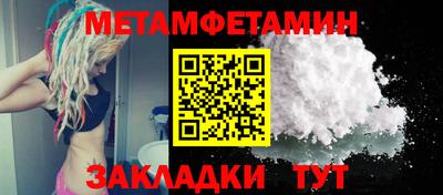круглые Гусь-Хрустальный