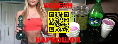 ГАЛЛЮЦИНОГЕННЫЕ ГРИБЫ Гусев