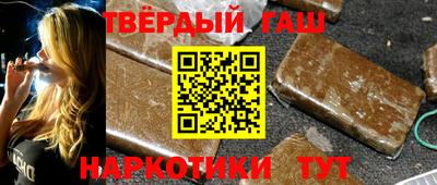 хмурый Гусиноозёрск