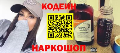 круглые Гусь-Хрустальный