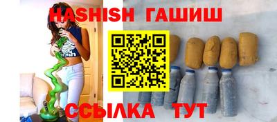 ГАЛЛЮЦИНОГЕННЫЕ ГРИБЫ Гусев