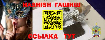 MDMA Пугачёв