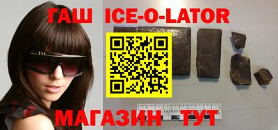 ГАЛЛЮЦИНОГЕННЫЕ ГРИБЫ Гусев