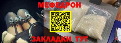 ГАЛЛЮЦИНОГЕННЫЕ ГРИБЫ Гусев