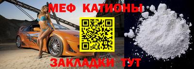 хмурый Гусиноозёрск