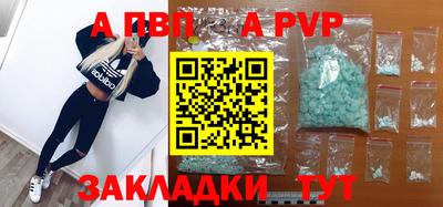 круглые Гусь-Хрустальный
