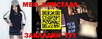 ГАЛЛЮЦИНОГЕННЫЕ ГРИБЫ Гусев