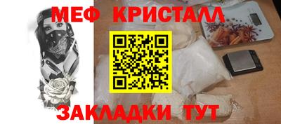 твердый Пушкино