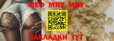 ГАЛЛЮЦИНОГЕННЫЕ ГРИБЫ Гусев