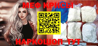 хмурый Гусиноозёрск