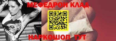ГАЛЛЮЦИНОГЕННЫЕ ГРИБЫ Гусев