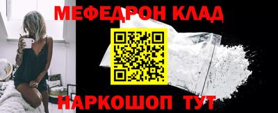 ГАЛЛЮЦИНОГЕННЫЕ ГРИБЫ Гусев
