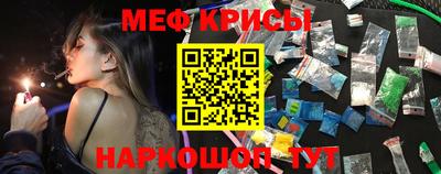 круглые Гусь-Хрустальный