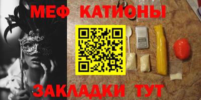 хмурый Гусиноозёрск