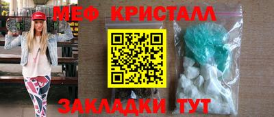 ГАЛЛЮЦИНОГЕННЫЕ ГРИБЫ Гусев